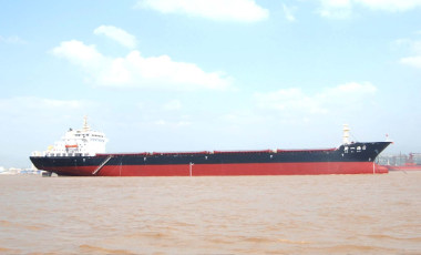 博亚国际海运14000TEU集装箱船开工